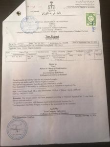 آزمایش یخ زدگی آجر به زبان انگلیسی