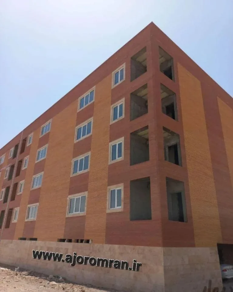 شرکت نیک پی سرای ایرانیان1